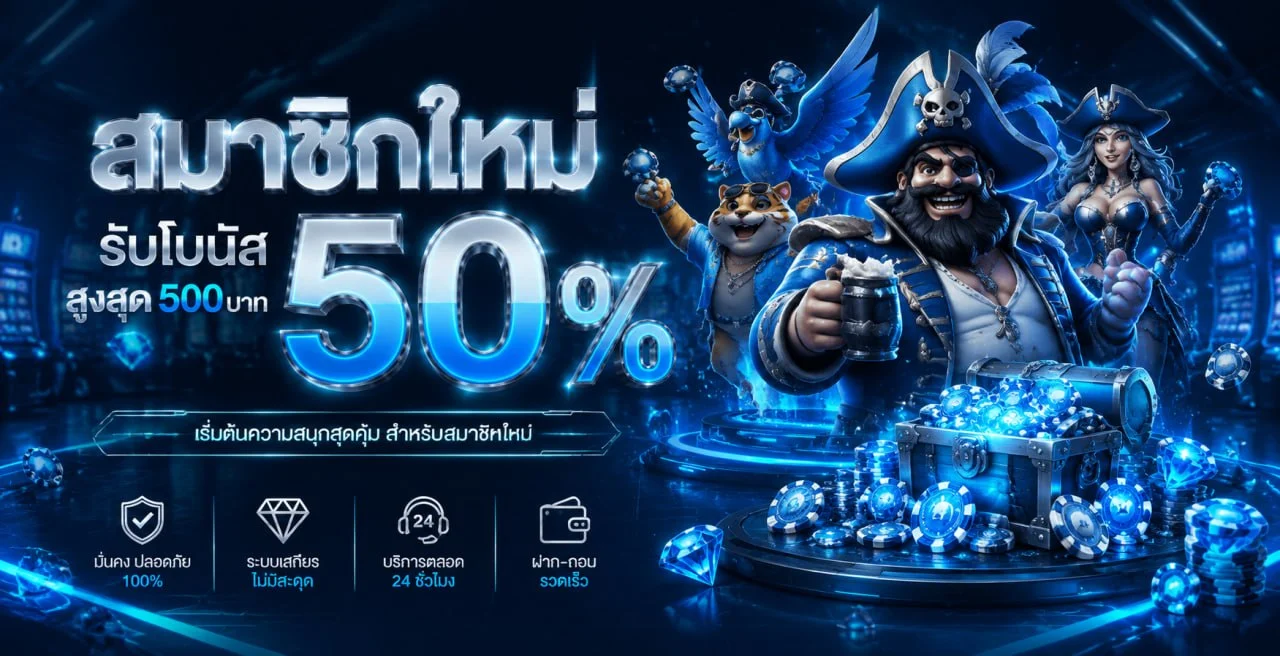 หน้าแรกเว็บ UNSEABET แสดงรายการเกมสล็อตและคาสิโนออนไลน์ยอดนิยม